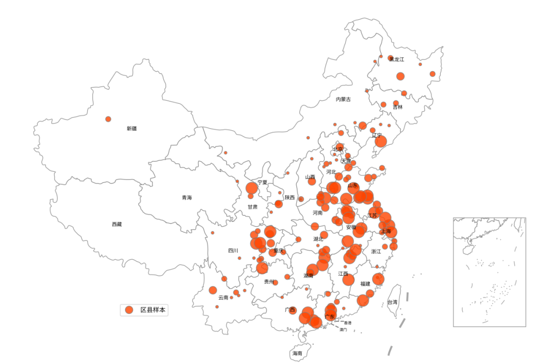 中国健康与养老追踪调查省\市\社区代码数据（ CHARLS省